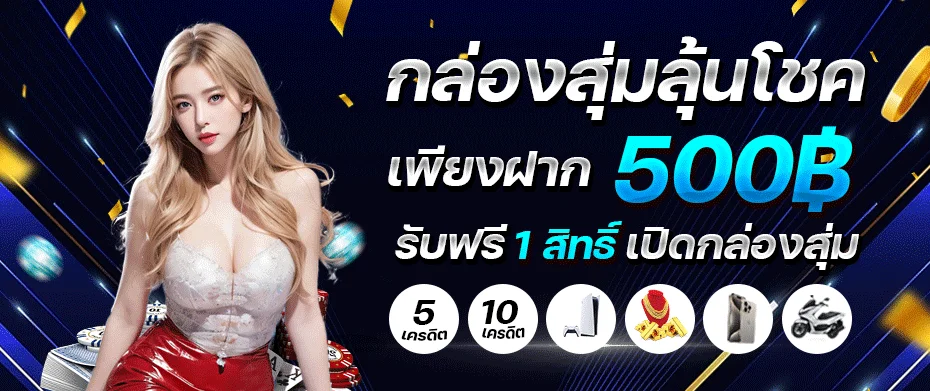 gg99 สล็อต คาสิโน เว็บตรง ฝากถอนออโต้ | gg99.life